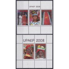 F-EX65763 SURINAME MNH 2008 UPAEP NATIONAL HOLIDAYS FIESTAS NACIONALES.