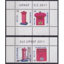F-EX65788 SURINAME MNH 2011 UPAEP MAILBOXES BUZONES.
