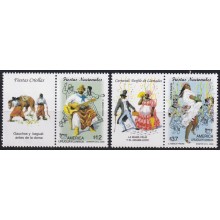 F-EX66485 URUGUAY MNH 2008 UPAEP NATIONAL HOLIDAYS FIESTAS NACIONALES DANCE.