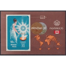 F-EX59909 HUNGARY MNH 1973 MUNICH - MONTREAL OLYMPIC GAMES SHEET.