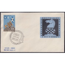 F-EX56801 GREECE 1969 CHESS SPECIAL CANCEL.