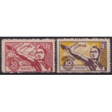 F-EX57265 FRENCH INDOCHINE 1943-44 NO GUM JOUNG SPORT.