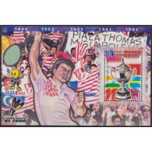 F-EX56345 MALAYSIA MNH 2000 THOMAS CUP OF BADMINGTON.
