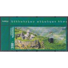 F-EX65969 ARMENIA MNH 2012 EUROPA CEPT MONASTERY TATEV.