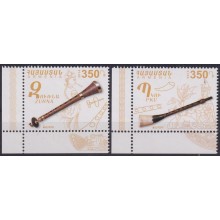 F-EX65942 ARMENIA MNH 2014 EUROPA CEPT MUSIC INSTRUMENTS.