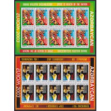 F-EX64785 AZERBAIJAN MNH 2003 EUROPA CEPT POSTER ARTS SHEET.