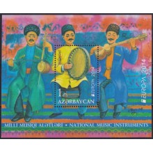 F-EX65947 AZERBAIJAN MNH 2014 EUROPA CEPT MUSIC INSTRUMENTS.