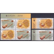 F-EX65712 AZERBAIJAN MNH 2014 EUROPA CEPT MUSIC INSTRUMENTS.