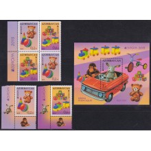 F-EX66003 AZERBAIJAN MNH 2015 EUROPA CEPT TOYS.