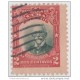 1910-37. CUBA. REPUBLICA. Ed.181. USED. 2c. MAXIMO GOMEZ. CENTRO DESPLAZADO. DISPLACED CENTER.