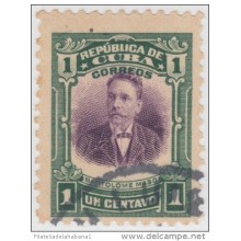 1910-40. CUBA. REPUBLICA. Ed.181. NO GUM. 1c. BARTOLOME MASO. CENTRO DESPLAZADO. DISPLACED CENTER.