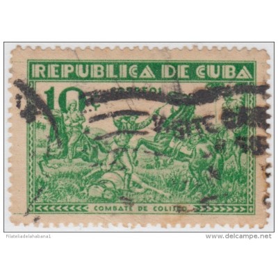 1933-1. CUBA. REPUBLICA. 1933. Ed.269. INVASION. 10c. COMBATE DE COLISEO. MARCA: VISITE CARDENAS Y SU PLAYA DE VARADERO.