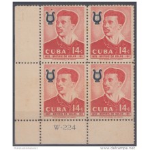 1958-106 CUBA. 1958. Ed.757. 14c. SIN GOMA. BRINDIS DE SALAS. MUSICA. MUSIC. BLOCK 4. PLATE NUMBER. NUMERO PLANCHA