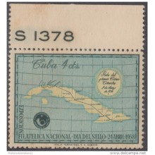 1958.111 CUBA. 1958. Ed.742. 4c. GOMA MANCHADA. MAPA DE CUBA. MAP. PLATE NUMBER. NUMERO PLANCHA