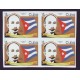 1995-15 CUBA. MNH Jose Marti. bloque 4. imperforado MNH