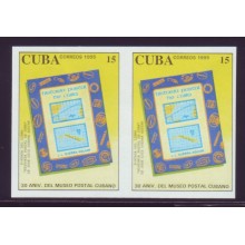 1995-16 CUBA MNH Museo Postal pareja imperforada