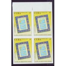 1995-17 CUBA Museo Postal Cubano. Bloque 4 impeforado MNH