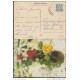 1977-EP-7 CUBA 1977. Ed.120e. ENTERO POSTAL. POSTAL STATIONERY. MOTHER DAY SPECIAL DELIVERY. ROSAS. ROSE. FLOWERS. FLORE