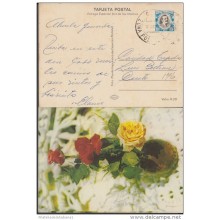 1977-EP-7 CUBA 1977. Ed.120e. ENTERO POSTAL. POSTAL STATIONERY. MOTHER DAY SPECIAL DELIVERY. ROSAS. ROSE. FLOWERS. FLORE