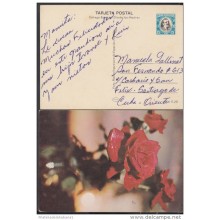 1978-EP-2 CUBA 1978. Ed.122a. POSTAL STATIONERY. MOTHER DAY SPECIAL DELIVERY. CARTULINA BRILLO. ROSAS. ROSE. FLOWERS. FL