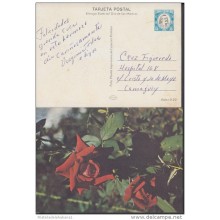 1978-EP-7 CUBA 1978. Ed.122b. MOTHER DAY SPECIAL DELIVERY. CARTULINA MATE. ROSAS. ROSE. FLOWERS. FLORES. USED.