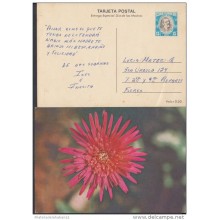 1978-EP-8 CUBA 1978. Ed.121d. MOTHER DAY SPECIAL DELIVERY. ENTERO POSTAL. POSTAL STATIONERY. FLOWERS. FLORES. USED.