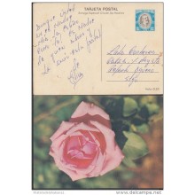 1978-EP-10 CUBA 1978. Ed.121c. MOTHER DAY SPECIAL DELIVERY. ENTERO POSTAL. POSTAL STATIONERY. ROSAS. ROSE. FLOWERS. FLOR