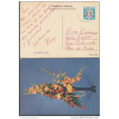 1978-EP-12 CUBA 1978. Ed.121a. MOTHER DAY SPECIAL DELIVERY. POSTAL STATIONERY. JARRA DE FLORES. FLOWERS. USED..