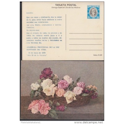 1979-EP-17 CUBA 1979. Ed.123e. MOTHER DAY SPECIAL DELIVERY. ENTERO POSTAL. POSTAL STATIONERY. ROSAS. ROSE. FLOWERS. FLOR