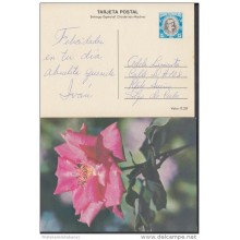 1980-EP-7 CUBA 1980. Ed.125e. MOTHER DAY SPECIAL DELIVERY. ENTERO POSTAL. POSTAL STATIONERY. ROSAS. ROSE. FLOWERS. FLORE