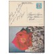 1980-EP-10 CUBA 1980. Ed.125d. MOTHER DAY SPECIAL DELIVERY. ENTERO POSTAL. POSTAL STATIONERY. ROSAS. ROSE. FLOWERS. FLOR