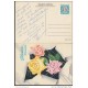 1981-EP-10 CUBA 1981. Ed.128c. MOTHER DAY SPECIAL DELIVERY. ENTERO POSTAL. POSTAL STATIONERY. ROSAS. ROSE. FLOWERS. FLOR