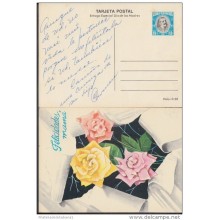 1981-EP-10 CUBA 1981. Ed.128c. MOTHER DAY SPECIAL DELIVERY. ENTERO POSTAL. POSTAL STATIONERY. ROSAS. ROSE. FLOWERS. FLOR