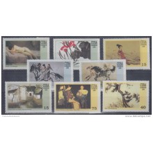 1999.18- * CUBA 1999. MNH. PINTURA CHINA. CHINESE PAINTING. ARTE. ART.