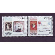 2005-37 CUBA MNH ANIV CORREO INTERIOR. HISTORIA POSTAL