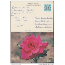 1982-EP-5 CUBA 1982. Ed.129d. MOTHER DAY SPECIAL DELIVERY. ENTERO POSTAL. POSTAL STATIONERY. ROSAS. ROSE. FLOWERS. FLORE