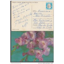 1985-EP-1 CUBA 1985. Ed.136a. MOTHER DAY SPECIAL DELIVERY. ENTERO POSTAL. POSTAL STATIONERY. FLOWERS. FLORES. USED.