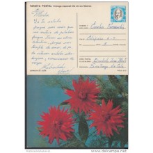 1985-EP-2 CUBA 1985. Ed.136d. MOTHER DAY SPECIAL DELIVERY. ENTERO POSTAL. POSTAL STATIONERY. FLOWERS. FLORES. USED.