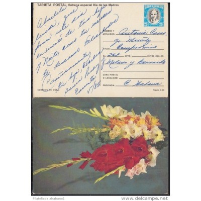 1985-EP-3 CUBA 1985. Ed.136c. MOTHER DAY SPECIAL DELIVERY. ENTERO POSTAL. POSTAL STATIONERY. FLOWERS. FLORES. USED.
