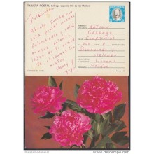 1985-EP-4 CUBA 1985. Ed.136h. MOTHER DAY SPECIAL DELIVERY. ENTERO POSTAL. POSTAL STATIONERY. FLOWERS. FLORES. USED.