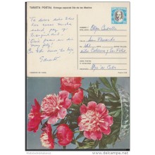 1986-EP-1 CUBA 1986. Ed.139e. MOTHER DAY SPECIAL DELIVERY. ENTERO POSTAL. POSTAL STATIONERY. FLOWERS. FLORES. USED.