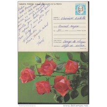 1986-EP-2 CUBA 1986. Ed.140a. MOTHER DAY SPECIAL DELIVERY. ENTERO POSTAL. POSTAL STATIONERY. ROSAS. ROSES. FLOWERS. FLOR