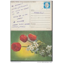 1986-EP-6 CUBA 1986. Ed.139d. MOTHER DAY SPECIAL DELIVERY.ERROR DE IMPRESION. POSTAL STATIONERY. FLOWERS. FLORES. USED.