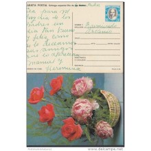 1986-EP-8 CUBA 1986. Ed.140j. MOTHER DAY SPECIAL DELIVERY. ENTERO POSTAL. POSTAL STATIONERY. FLOWERS. FLORES. USED.