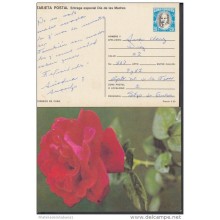 1986-EP-11 CUBA 1986. Ed.140f. MOTHER DAY SPECIAL DELIVERY. ENTERO POSTAL. POSTAL STATIONERY. ROSAS. ROSES. FLOWERS. FLO