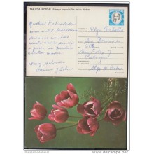 1986-EP-14 CUBA 1986. Ed.139b. MOTHER DAY SPECIAL DELIVERY. ENTERO POSTAL. POSTAL STATIONERY. TULIPANES. FLOWERS. FLORES