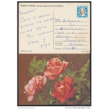 1986-EP-15 CUBA 1986. Ed.140c. MOTHER DAY SPECIAL DELIVERY. ENTERO POSTAL. POSTAL STATIONERY. ROSAS. ROSES. FLOWERS. FLO