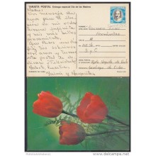1986-EP-16 CUBA 1986. Ed.140d. MOTHER DAY SPECIAL DELIVERY. ENTERO POSTAL. POSTAL STATIONERY. TULIPANES. FLOWERS. FLORES