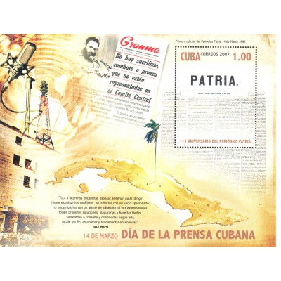 2007-12 CUBA MNH HF DIA DE LA PRENSA CUBANA. FIDEL CASTRO