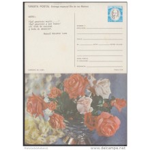 1987-EP-1 CUBA 1987. Ed.143. MOTHER DAY SPECIAL DELIVERY. POSTAL STATIONERY. FLORES. FLOWERS. VERSO: NAVARRO LUNA. UNUSE